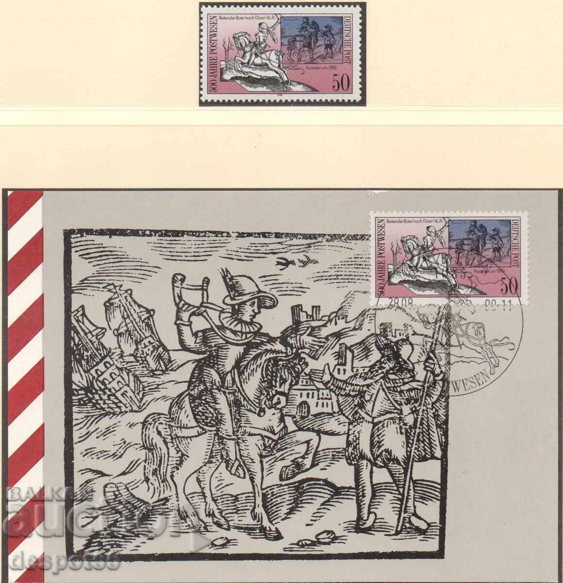 1990. ΛΔΓ. Η 500η επέτειος της Ευρωπαϊκής Ταχυδρομικής Υπηρεσίας.