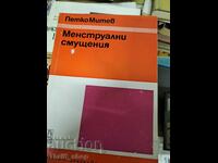 Tulburări menstruale