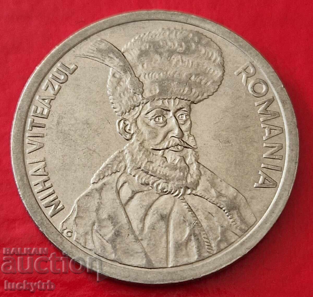 100 lei 1994 - Ρουμανία με τιμή € 0.30 | 0.59 BGN