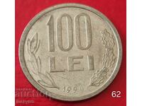 100 lei 1994 - Ρουμανία