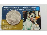 10 Euro 2005 - Beatrix