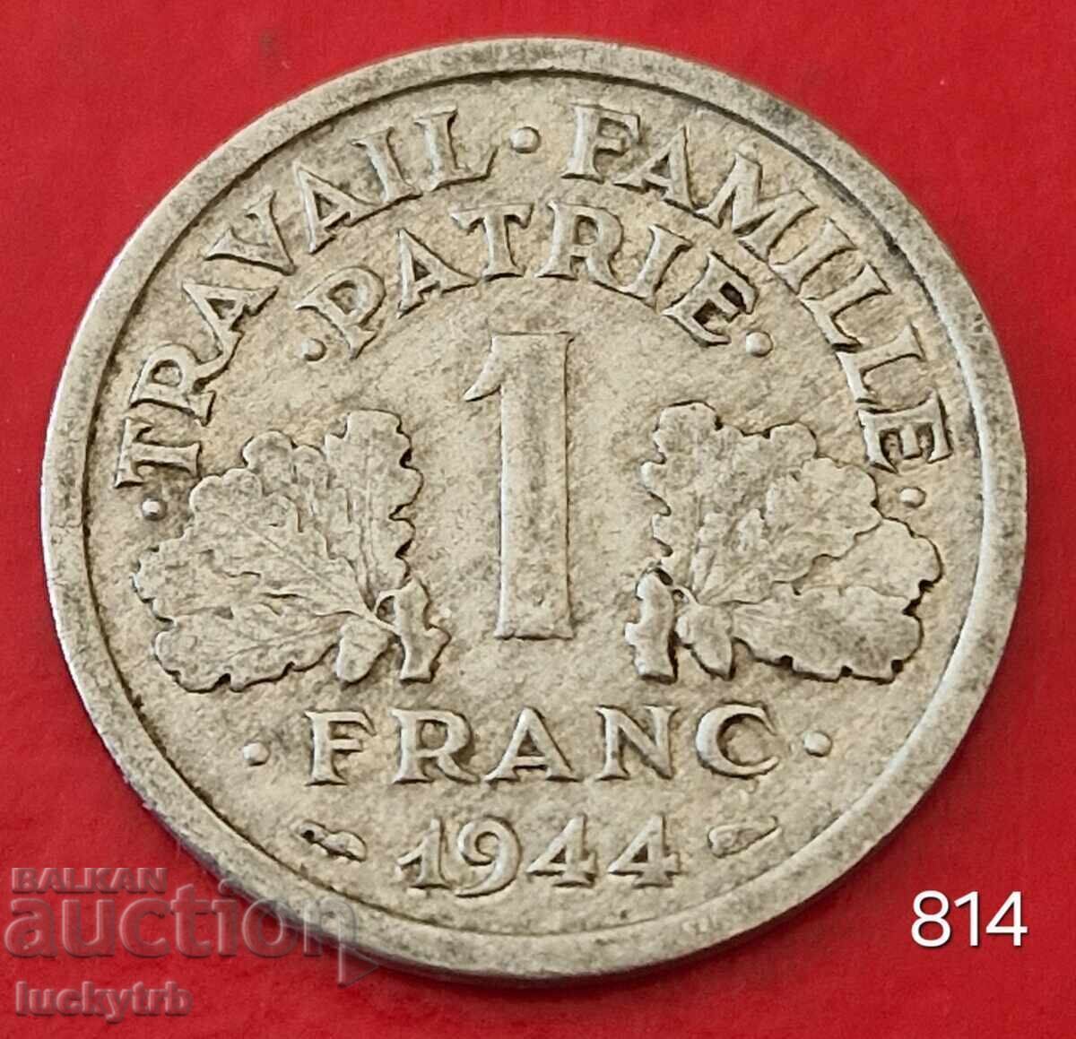 1 franc 1944 - Franța