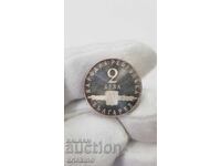 Rare Silver Commemorative Coin 2 BGN Cyrillic Script 1963