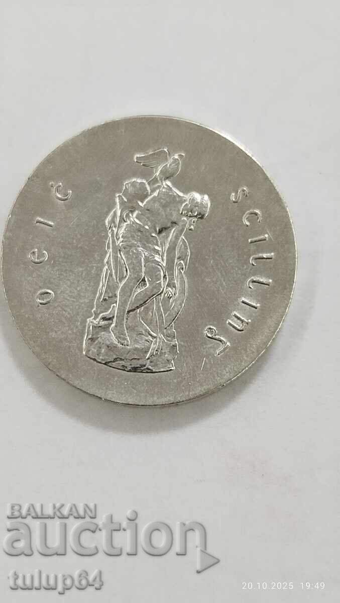 10 σελίνια 1966