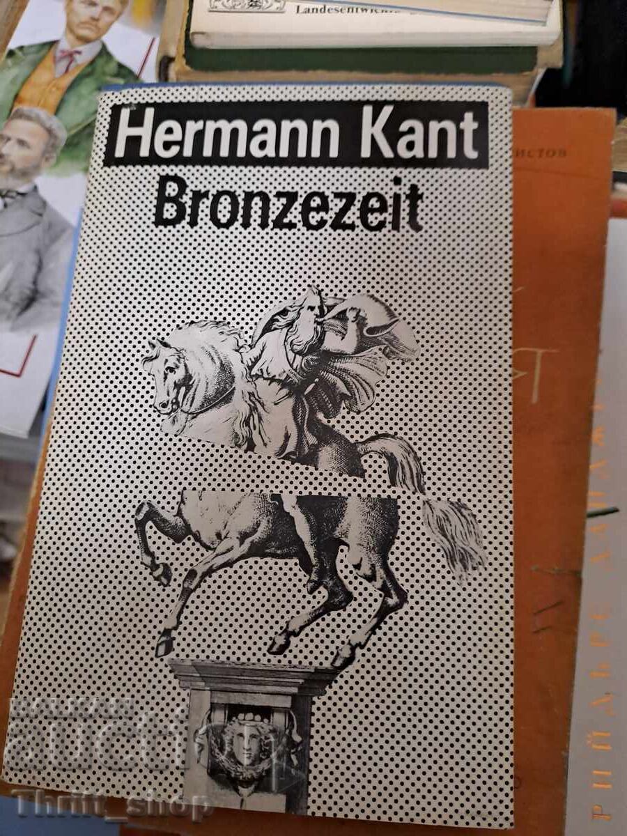 Bronze Age Hermann Kant