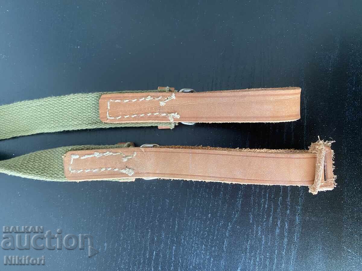 Δημοπρασία Νέος ιμάντας για PPSH Σπαγκίν