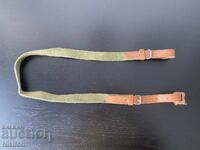 New PPSh-41 Sling