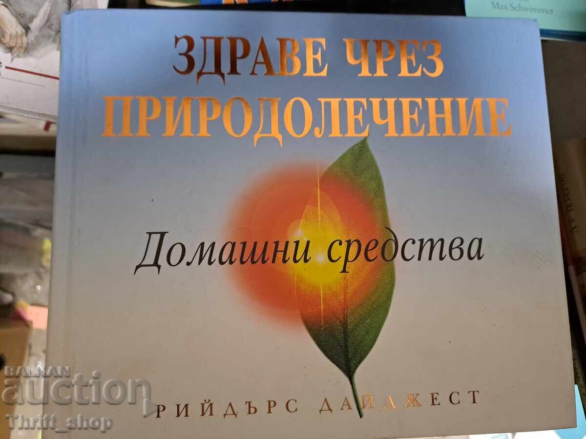 Sănătate prin naturism Remedii casnice Sănătate prin naturism Remedii casnice