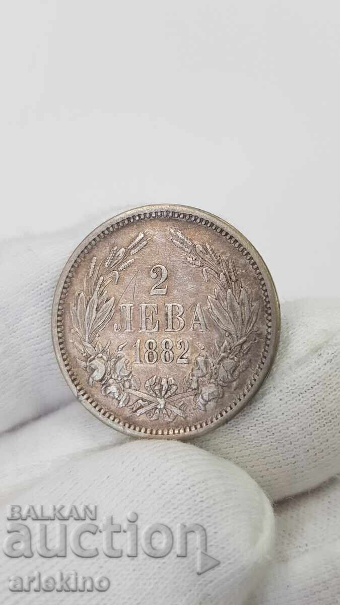 Delivery of Bulgarian Princely Silver Coin 2 Leva 1882 Delivery of Bulgarian Princely Silver Coin 2 Leva 1882