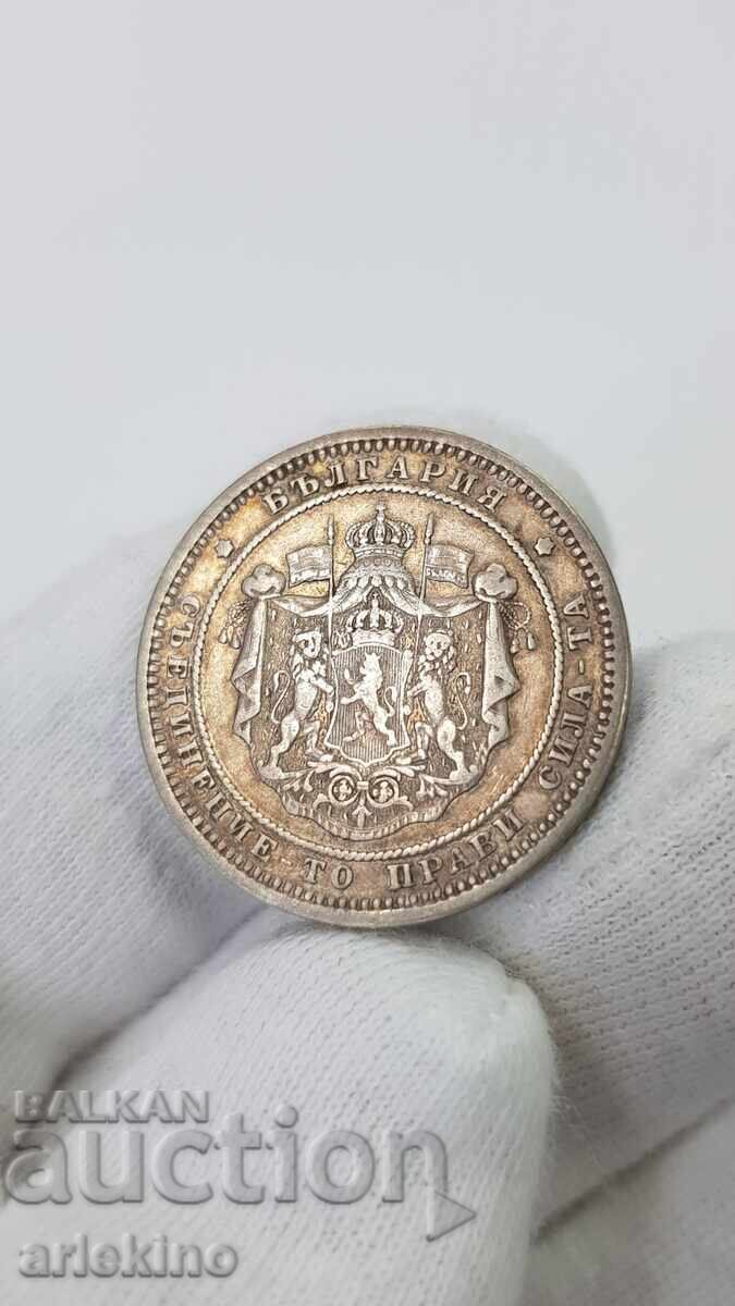 Bulgarian Princely Silver Coin 2 Leva 1882 - 7 Bulgarian Princely Silver Coin 2 Leva 1882 - 7