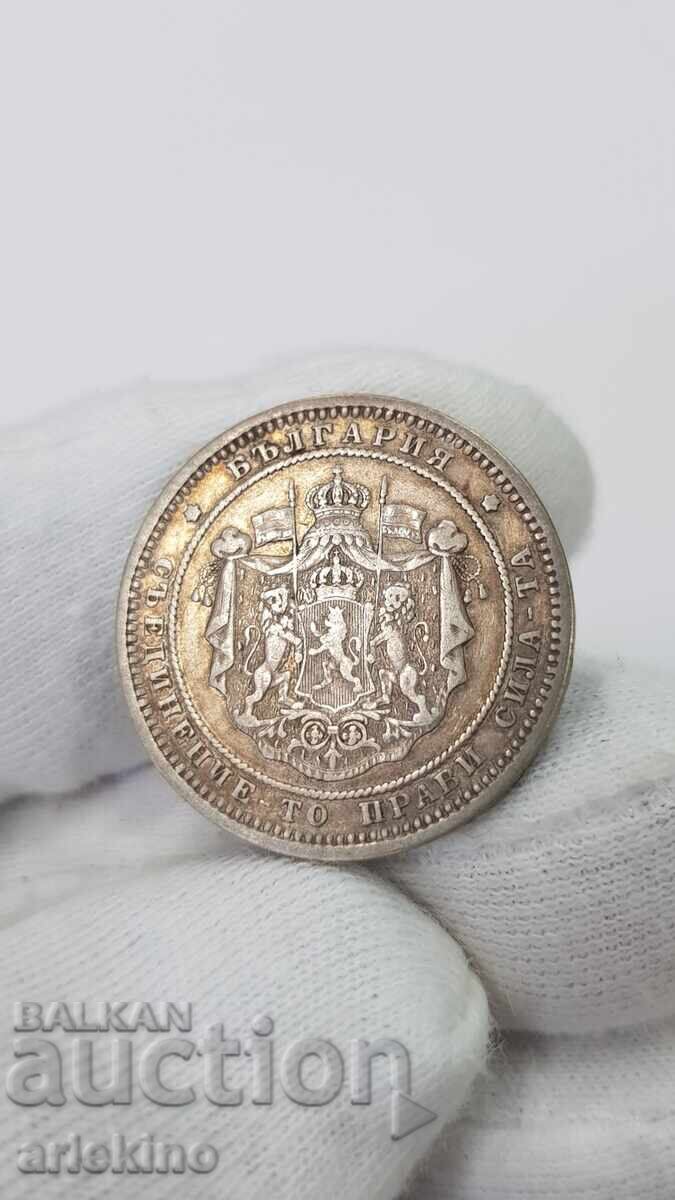 Bulgarian Princely Silver Coin 2 Leva 1882 Bulgarian Princely Silver Coin 2 Leva 1882