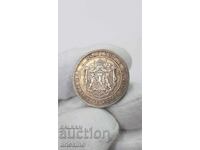 Bulgarian Princely Silver Coin 2 Leva 1882