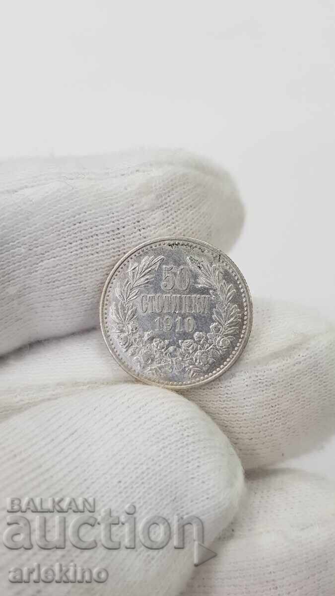Royal Silver Coin 50 Stotinki 1910, No Line! - 6 Royal Silver Coin 50 Stotinki 1910, No Line! - 6