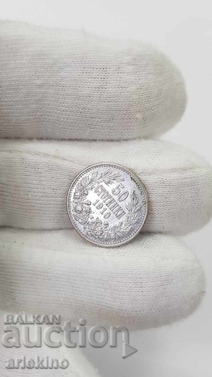Royal Silver Coin 50 Stotinki 1910, No Line! - 7 Royal Silver Coin 50 Stotinki 1910, No Line! - 7