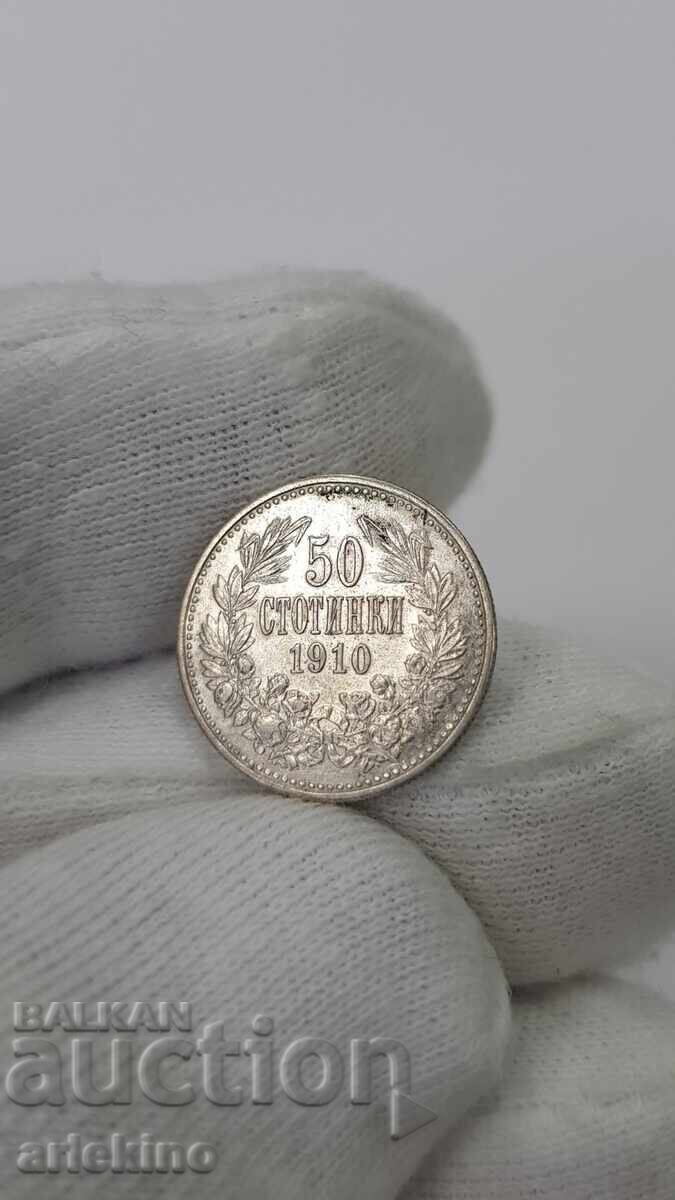 Royal Silver Coin 50 Stotinki 1910, No Line! Royal Silver Coin 50 Stotinki 1910, No Line!