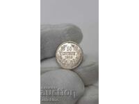 Royal Silver Coin 50 Stotinki 1910, No Line!