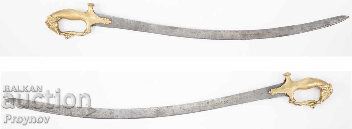 Ινδο-ισλαμικό σπαθί - Ρατζαστάν, 18ος/19ος αιώνας με τιμή € 434.60 | 850.00 BGN