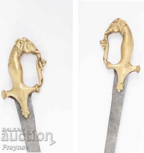 Ινδο-ισλαμικό σπαθί - Ρατζαστάν, 18ος/19ος αιώνας