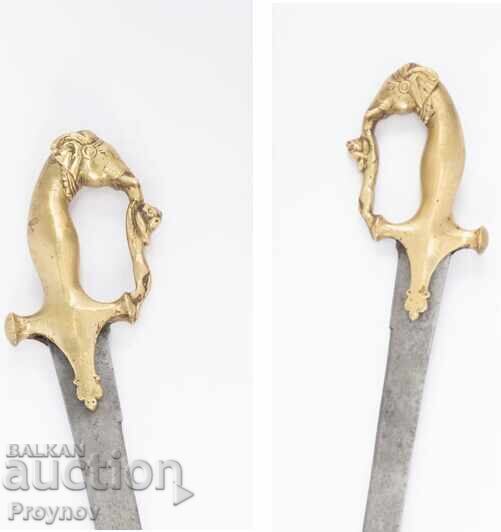 Ινδο-ισλαμικό σπαθί - Ρατζαστάν, 18ος/19ος αιώνας