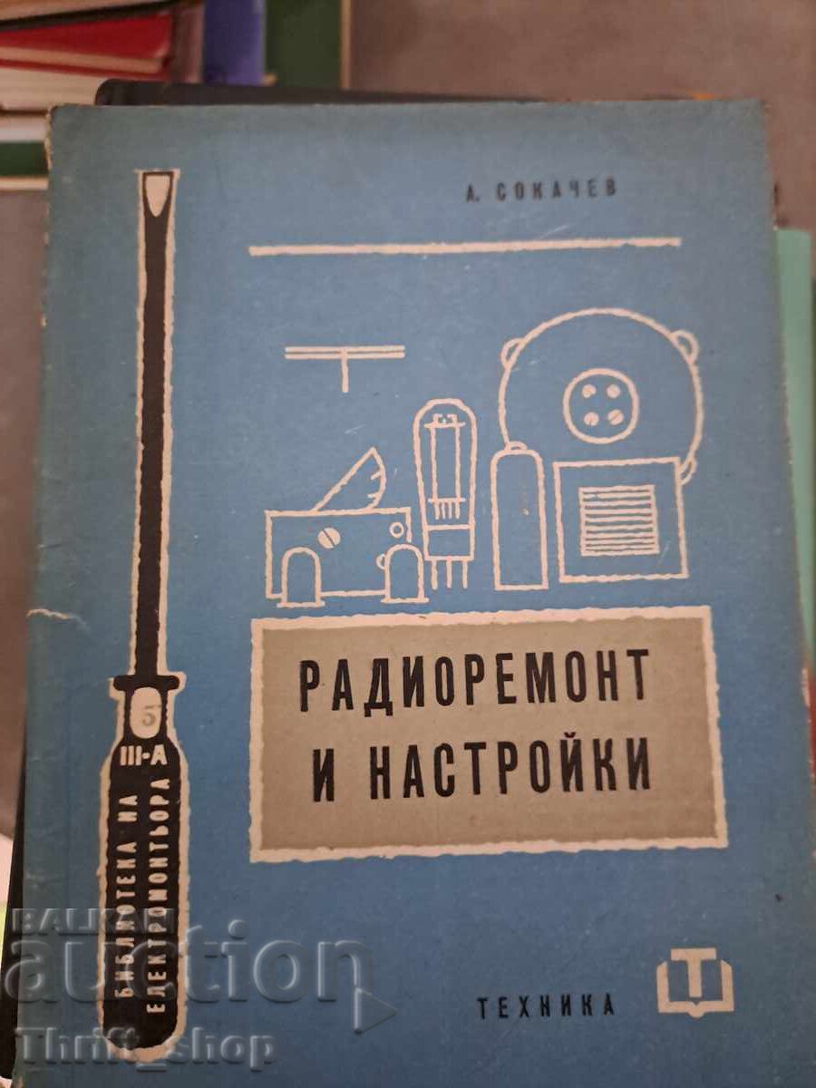 Reparații și reglaje radio