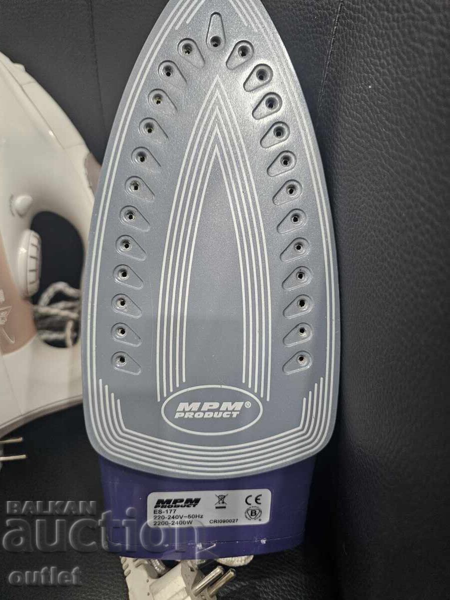 3 Σίδερα με τιμή 0.01 BGN | € 0.01