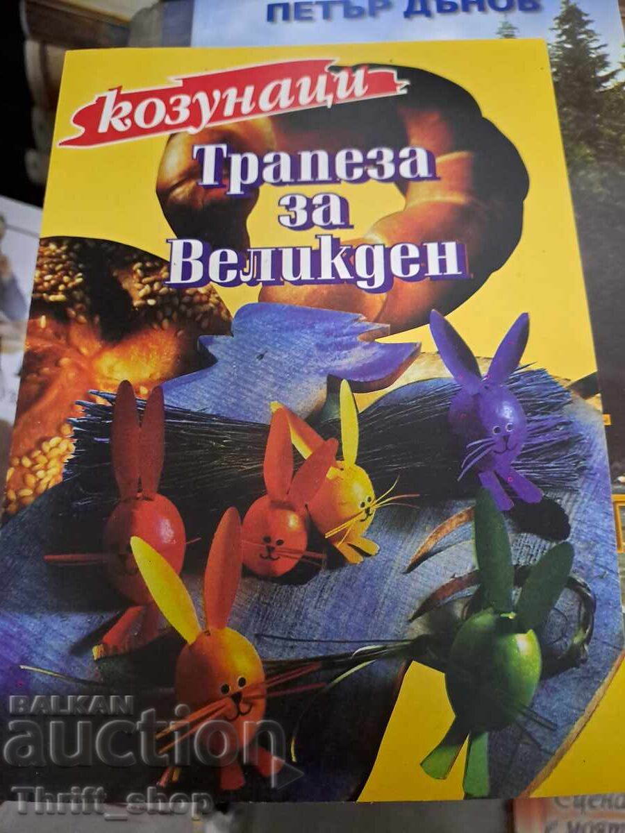 Cozonaci - Masă pentru Paște Cozonaci - Masă pentru Paște