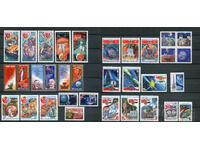 СССР MnH - Космос