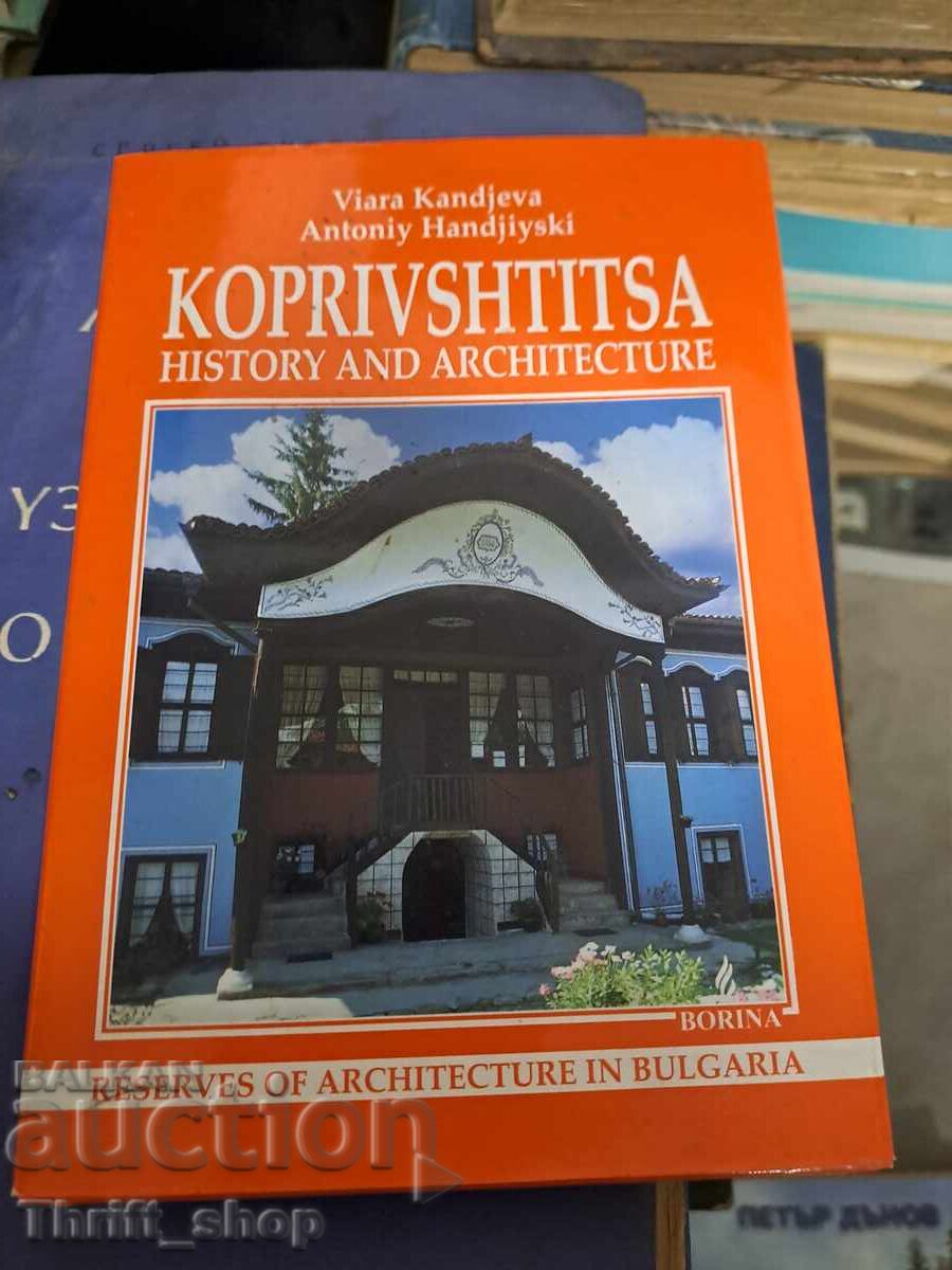 Koprivshtitsa