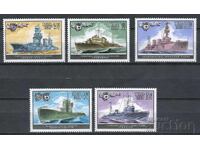 USSR 1982. MnH - Soviet Navy, Ships