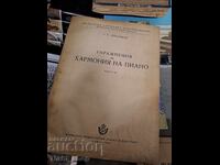 Exerciții de armonie la pian, partea 3