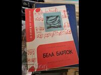 Béla Bartók Viața și opera Bence Szabolcsi