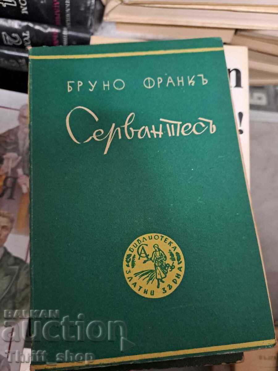 Servantă Bruno Frank