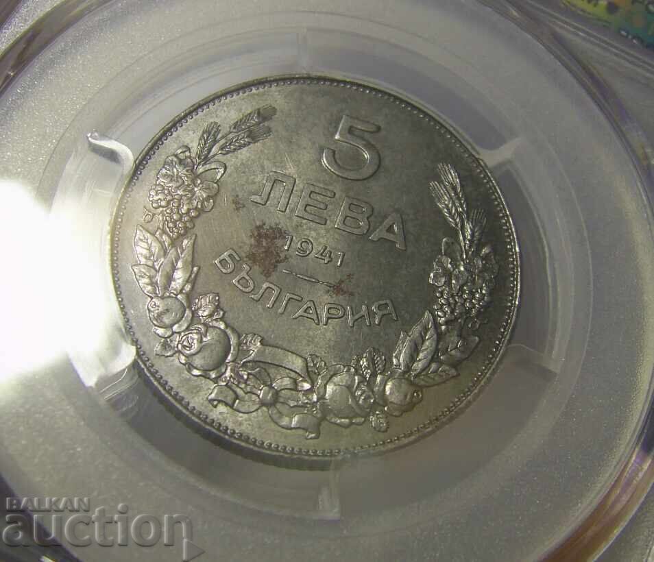 Παράδοση 5 BGN 1941 MS63 PCGS Βουλγαρία