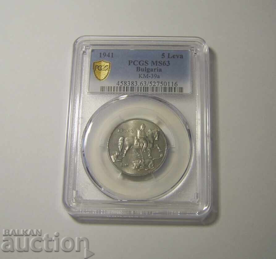 5 BGN 1941 MS63 PCGS Bulgaria