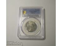 5 BGN 1941 MS63 PCGS Bulgaria