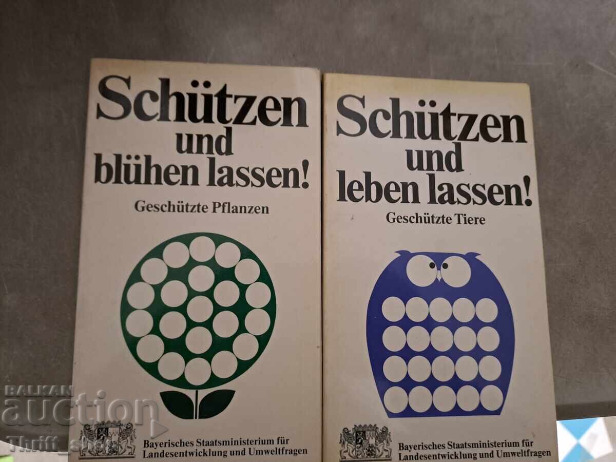 Lasă să înflorească și să protejeze - set Lasă să înflorească și să protejeze - set