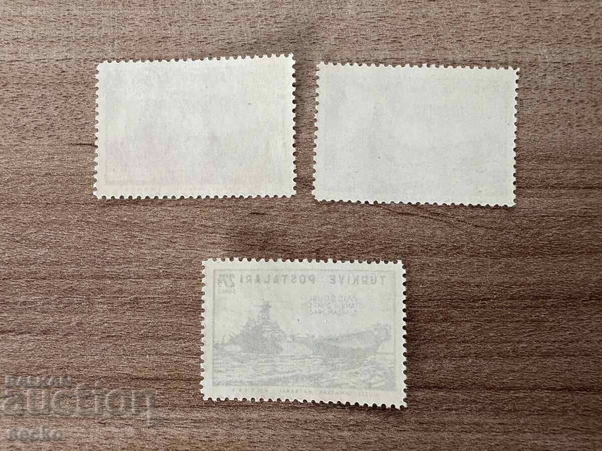 Turcia - Vizită la nava de război americană... (1946) MNH cu preț 1.30 BGN | € 0.66 Turcia - Vizită la nava de război americană... (1946) MNH cu preț 1.30 BGN | € 0.66