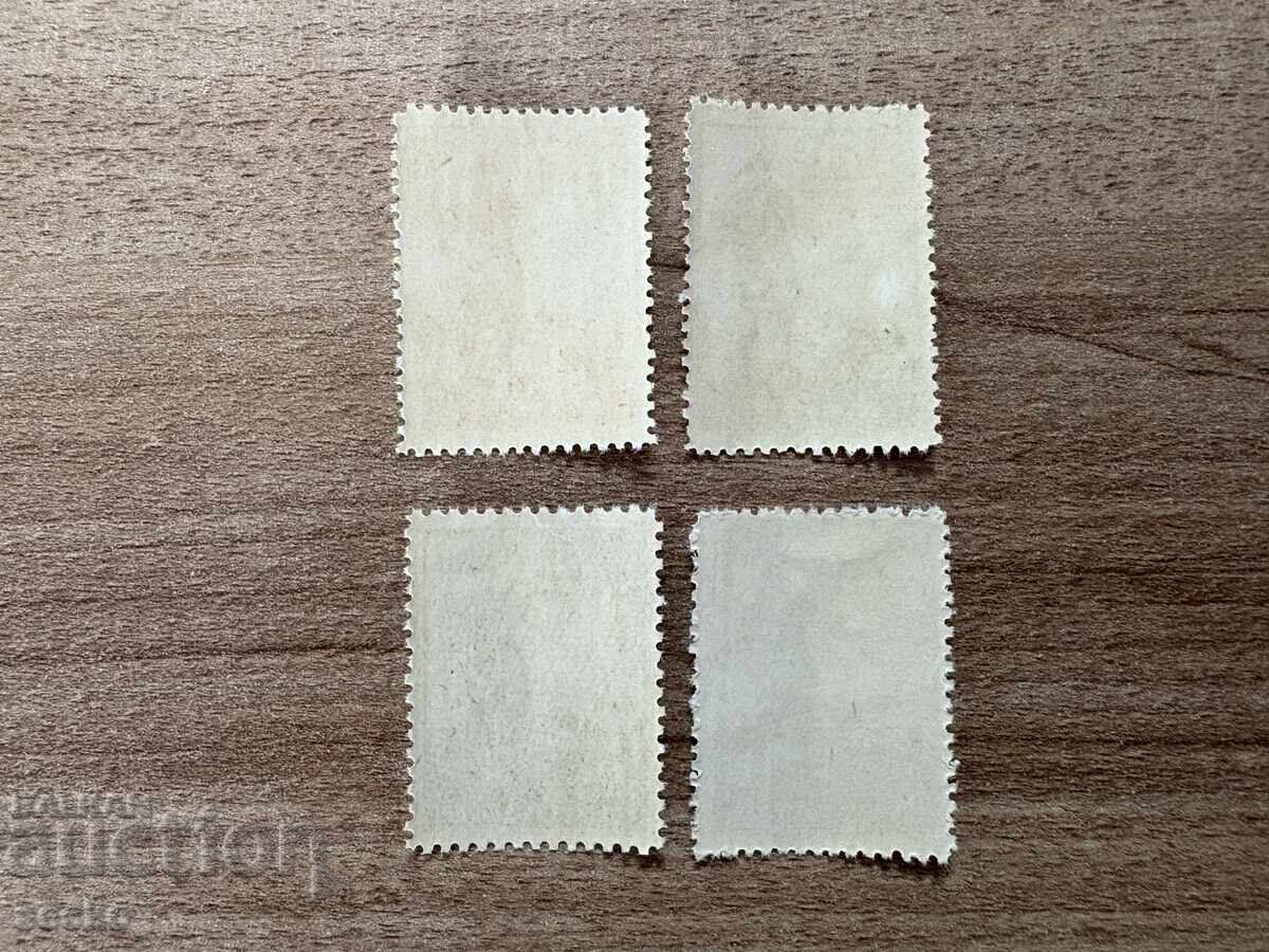 Τουρκία - Αγροτική Μεταρρύθμιση (1946) MNH με τιμή 1.30 BGN | € 0.66 Τουρκία - Αγροτική Μεταρρύθμιση (1946) MNH με τιμή 1.30 BGN | € 0.66