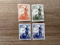 Τουρκία - Αγροτική Μεταρρύθμιση (1946) MNH