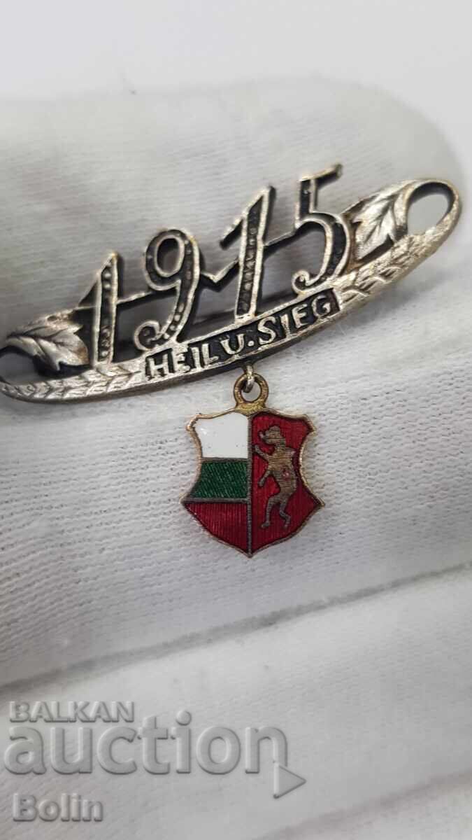 Auction  Very Rare Bulgarian Royal Patriotic Badge - 1915