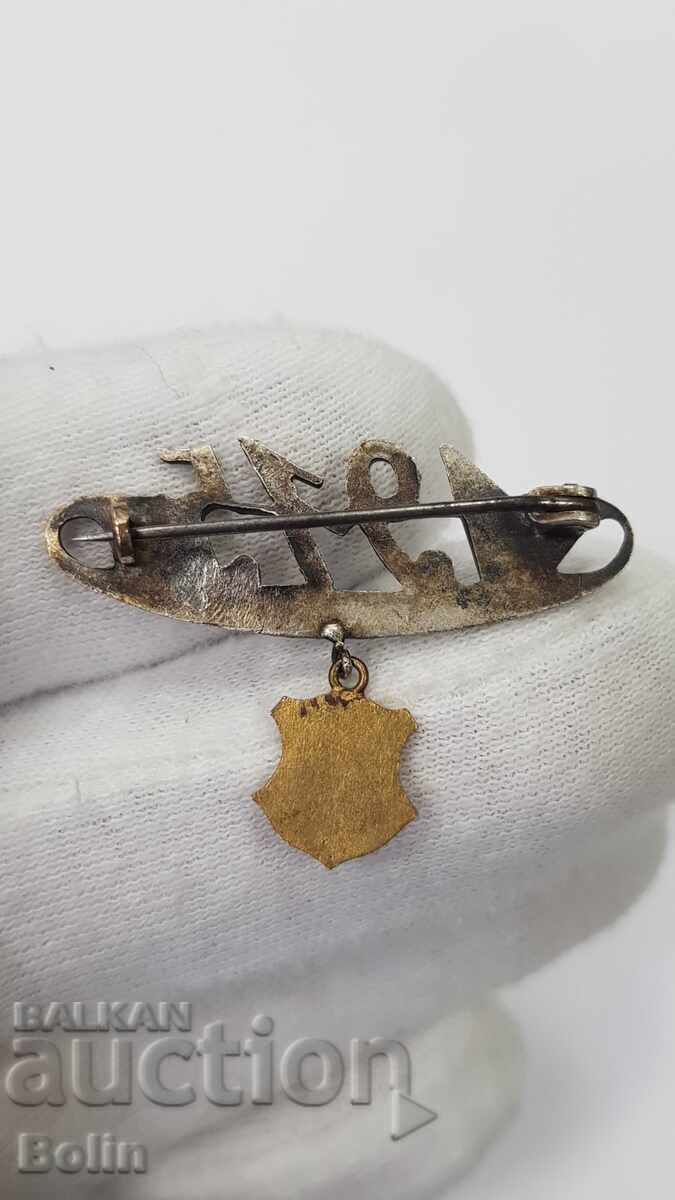 Delivery of Very Rare Bulgarian Royal Patriotic Badge - 1915
