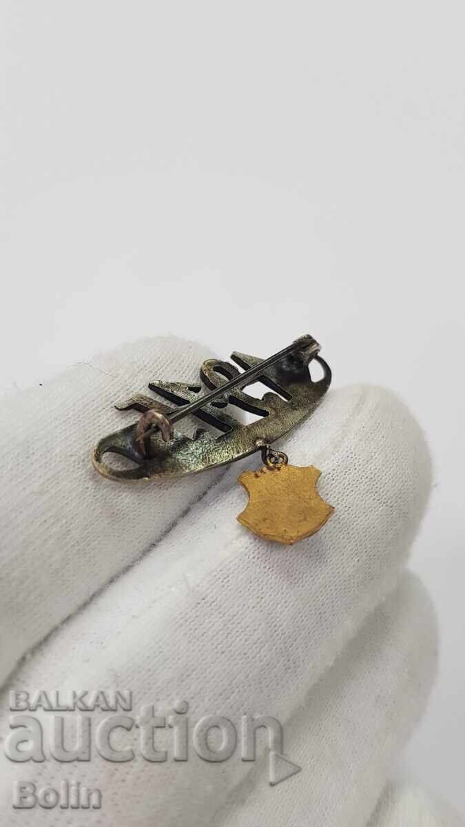 Very Rare Bulgarian Royal Patriotic Badge - 1915 - 5