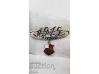 Very Rare Bulgarian Royal Patriotic Badge - 1915