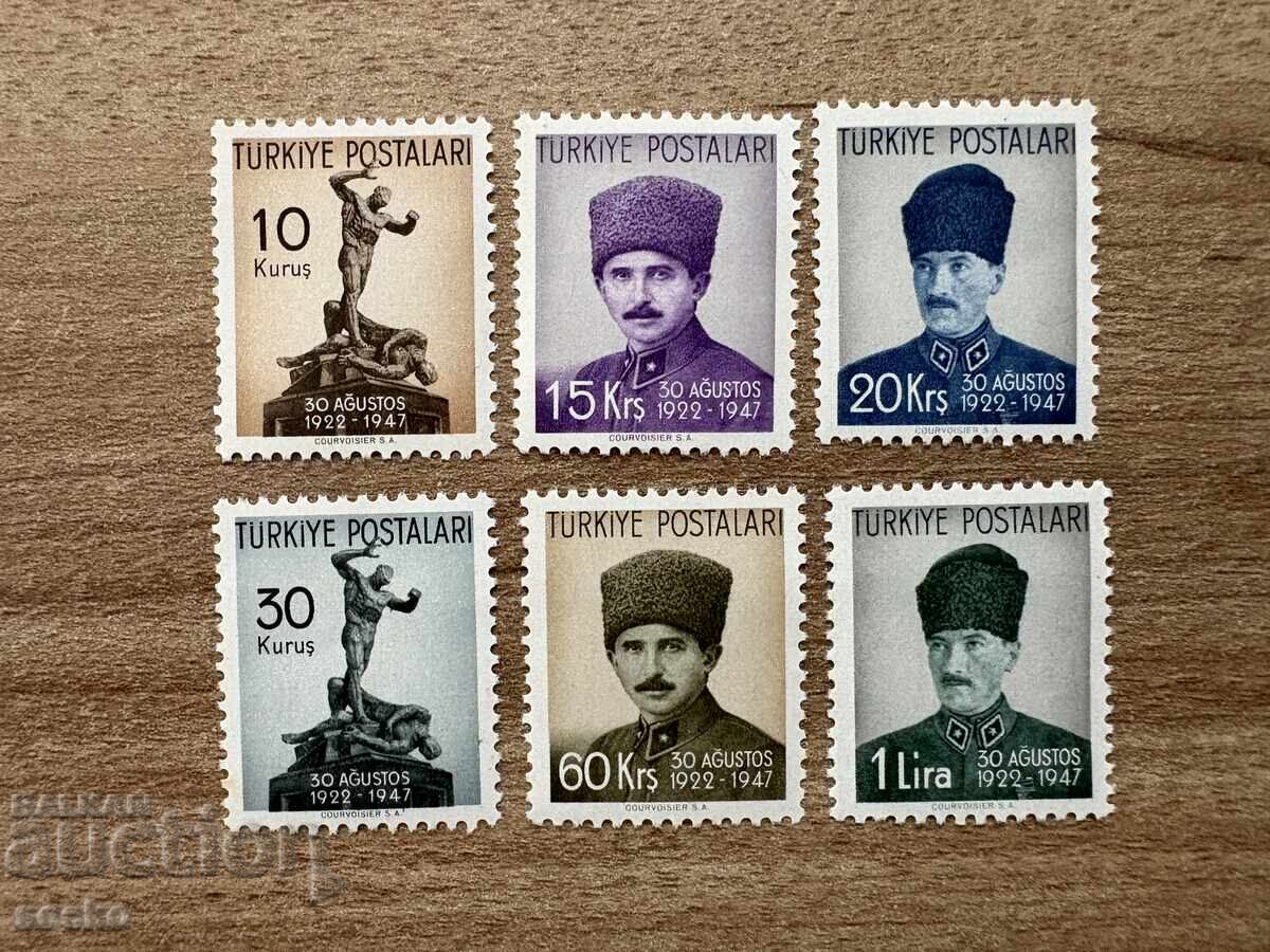 Turcia - 25 ani de la Bătălia de la Dumlupınar (1947) MNH