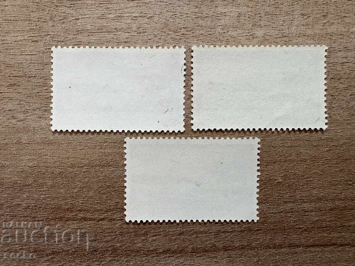 Τουρκία - Διεθνές Συνέδριο ... (1947) MNH με τιμή 1.10 BGN | € 0.56