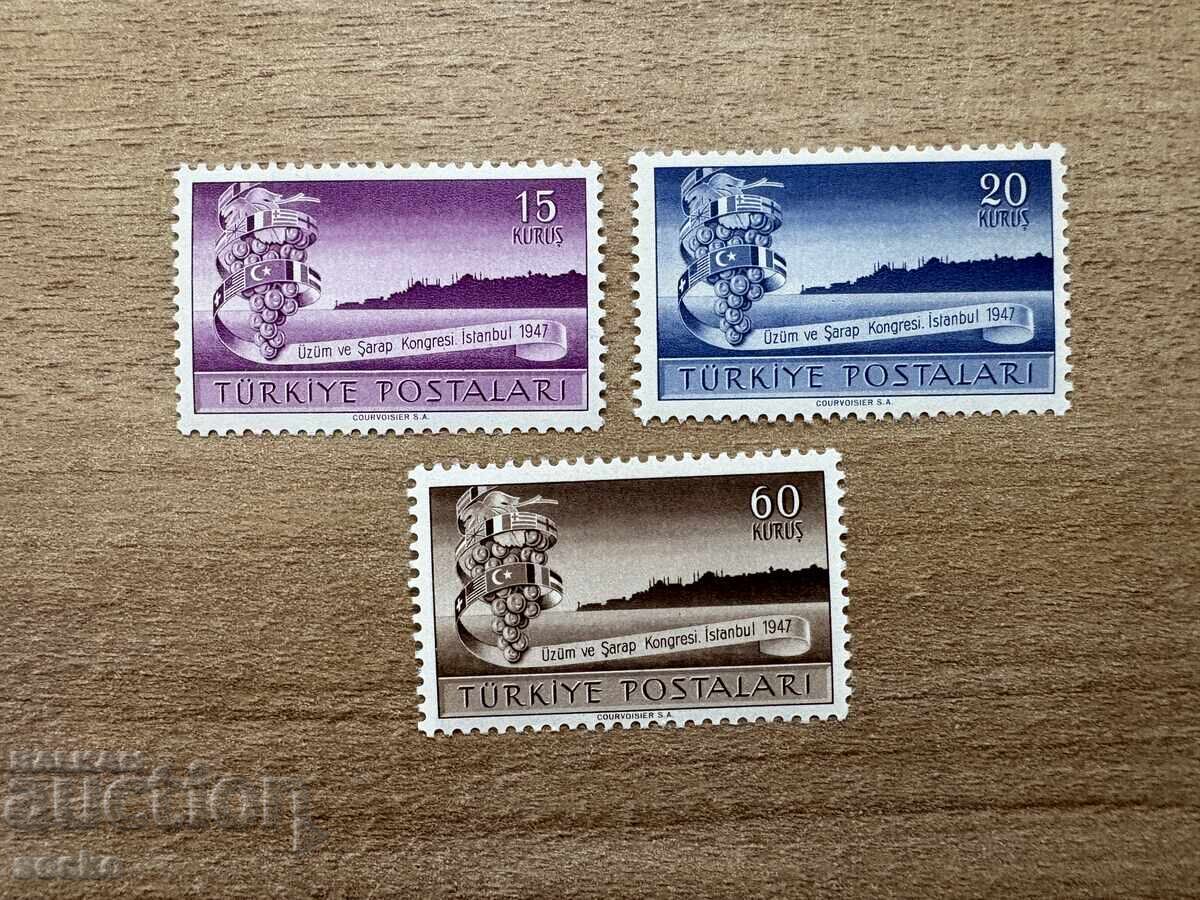 Τουρκία - Διεθνές Συνέδριο ... (1947) MNH