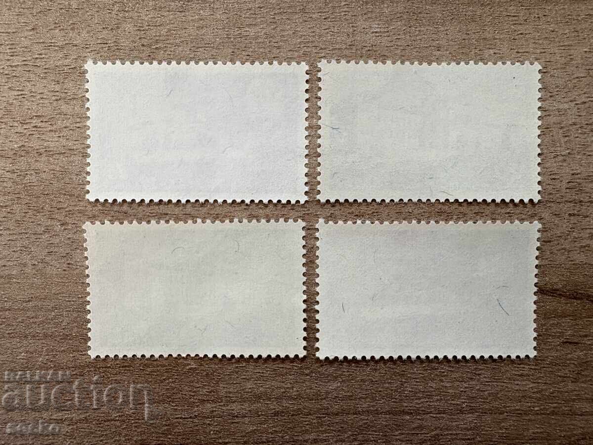 Турция - 25 г. от Лозанския договор (1948) MNH с цена 2.50 лв. | € 1.28