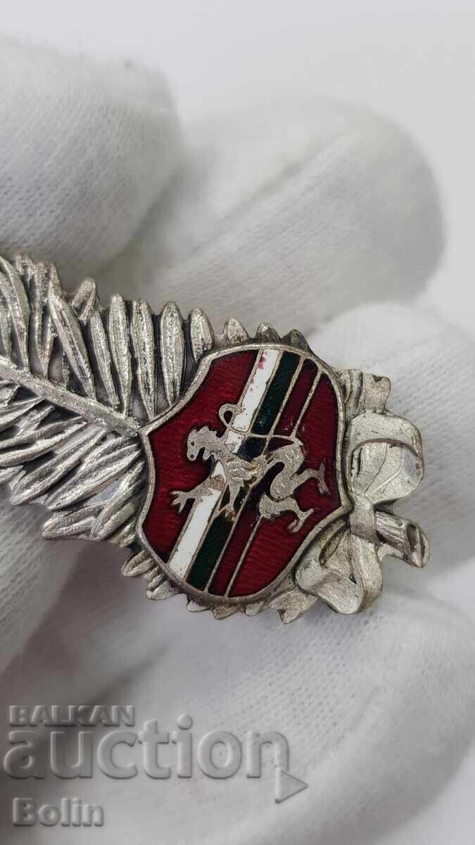 Παράδοση Mnogo σπάνιο Βουλγαρικό Τσαρικό Πατριωτικό Σήμα - 1915