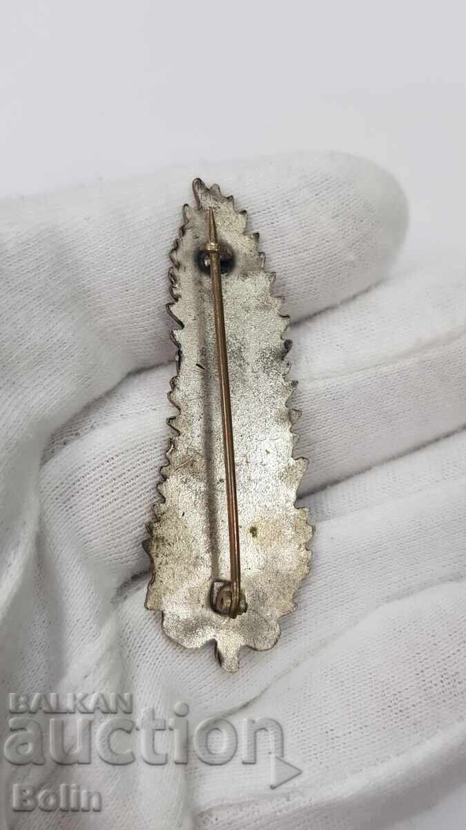 Mnogo σπάνιο Βουλγαρικό Τσαρικό Πατριωτικό Σήμα - 1915 - 5