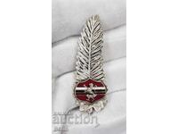 Very Rare Bulgarian Royal Patriotic Badge - 1915